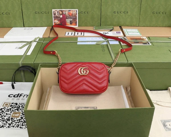 Marmont Series Model：448065 Size：18*12*6cm
