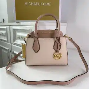 MK Crossbody Size: 23*18*12